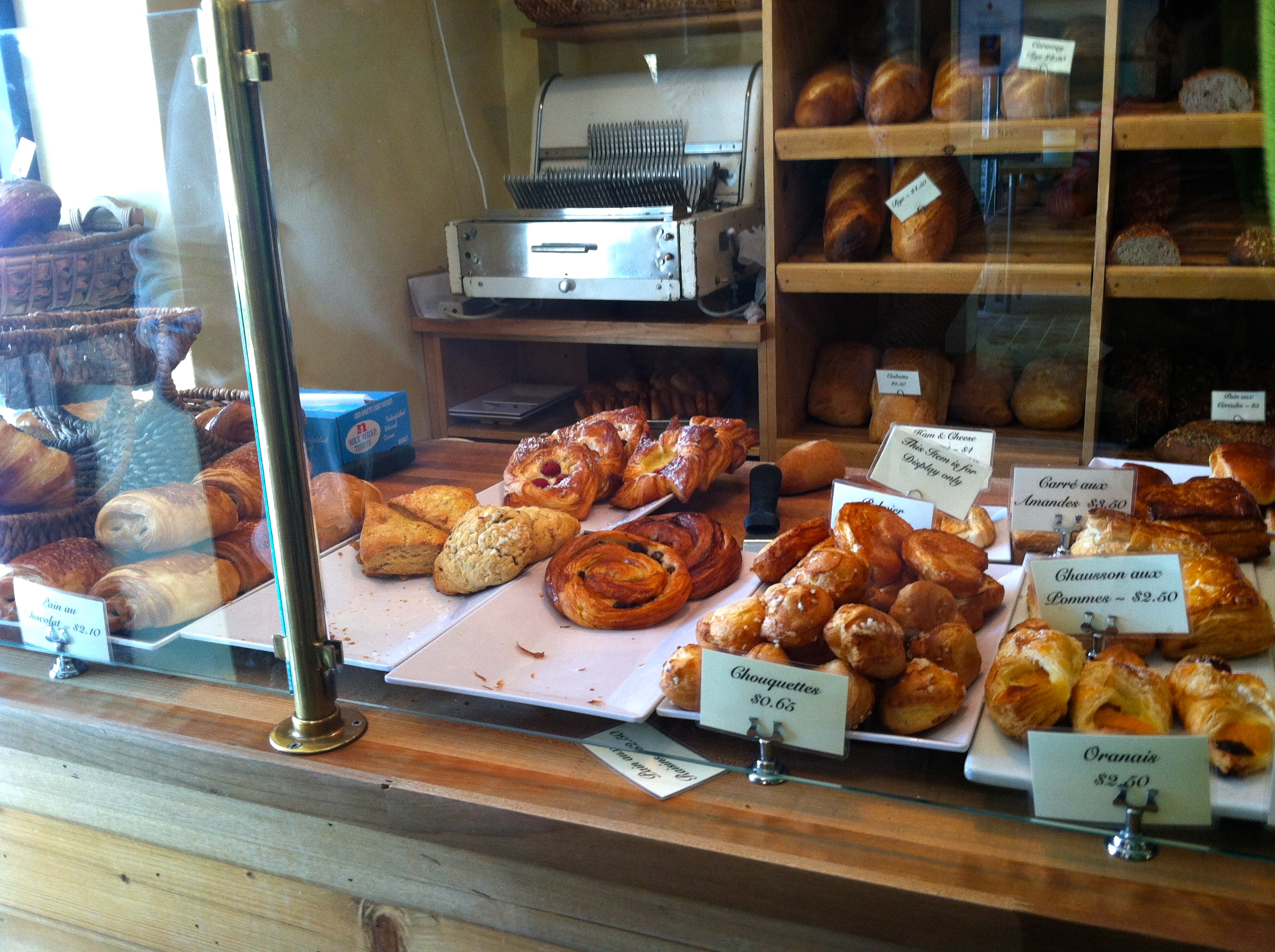 La Boulangerie
